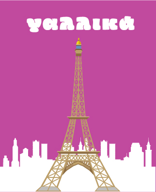 αγγλικα για ενηλικες